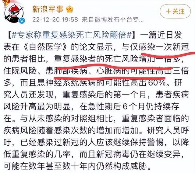 国家在哪儿？我们该相信谁？