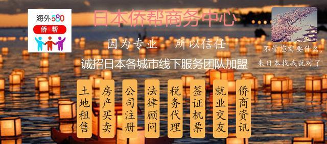 「日更」东南亚国家对人民币汇率20190812