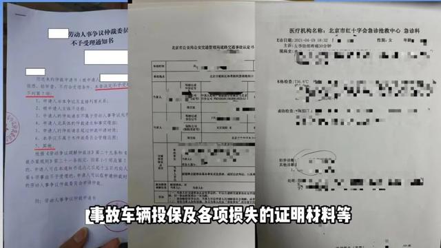 “为群众办实事示范法院”创建活动｜“视说”诉讼全流程——网上立案