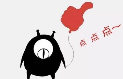 重组失败却涨停 股民：为什么自己的股票复牌却吃了四个跌停？