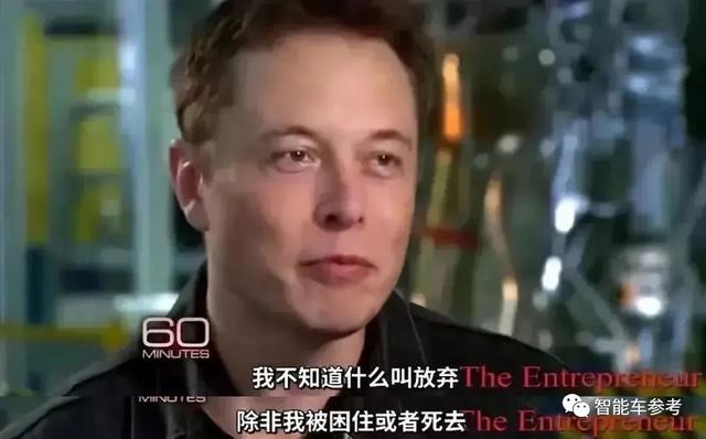 朱晓彤晋升特斯拉最高4人组，成为全球汽车产业最有权势华人