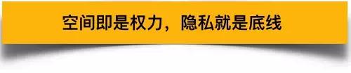 1.3亿人开房记录被盗，放到暗网上拍卖，其中可能也有你的！