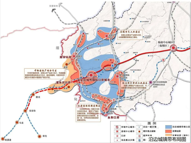 云南临沧：2大核心，3座口岸，3大增长极，8座机场，房价全省第8