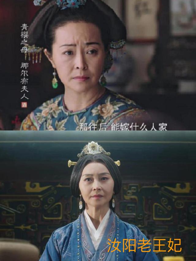 《如懿传》后，又参演了《星汉灿烂》的她们，不细看还真没看出来