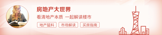 安徽盘点：全国第11，合肥万亿，芜湖很富，黄山穷，4城房价破万