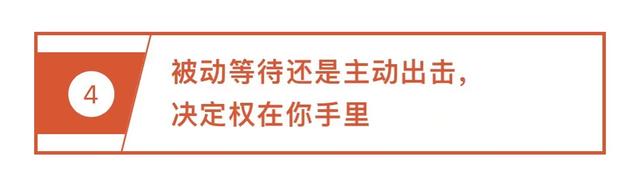 有波士顿口音的肯尼迪，如何打败尼克松，成为美国总统？