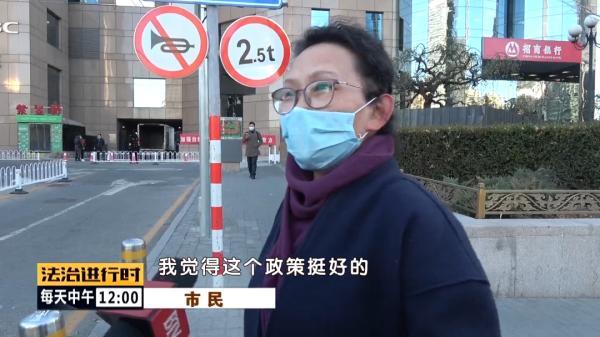 解读北京摇号新政：个人名下多辆车怎么办？