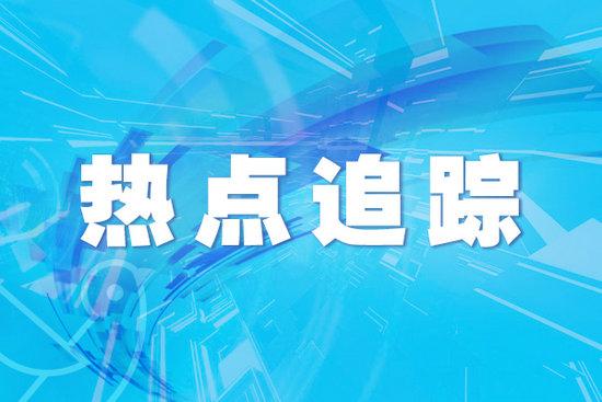 大兴机场一季度保障航班6.1万架次