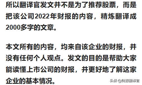 A股天然气龙一,销量全国占比超70%,拥有LNG运输能力,股价拦腰斩断