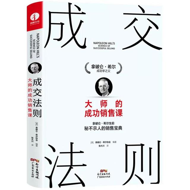 有波士顿口音的肯尼迪，如何打败尼克松，成为美国总统？