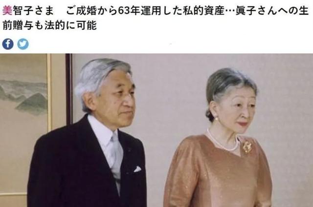 还记得下嫁平民逃离皇室的日本真子公主吗？他们在美国过成这样…