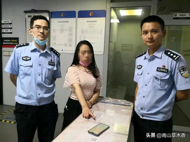 案例：杭州女主播与男粉丝相约开房，结果没拿到钱后谎报强奸