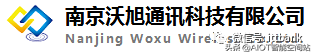 一文看懂UWB产业链及主要厂商