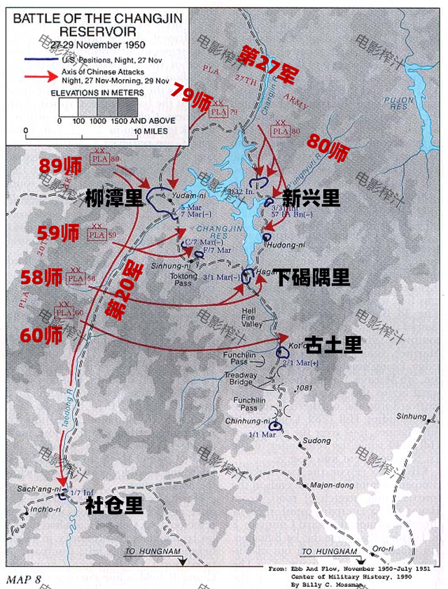 电影《长津湖》背后历史万字科普