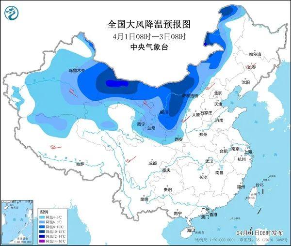 今年以来最大范围雨雪来了！这些地区降温将超15℃