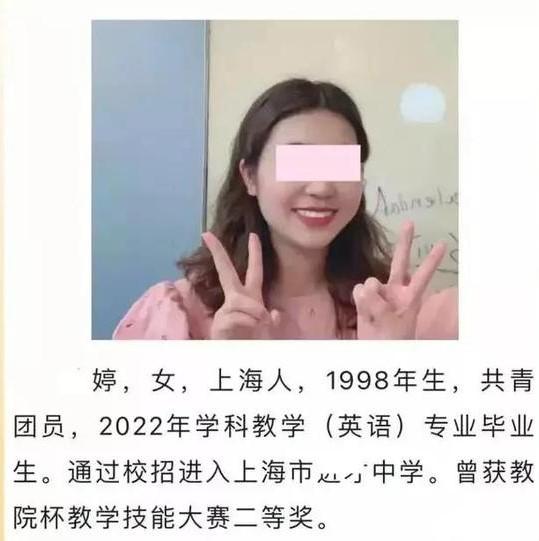 谣言！网传16岁少年师生恋，一个月与老师开房44次，官方已辟谣