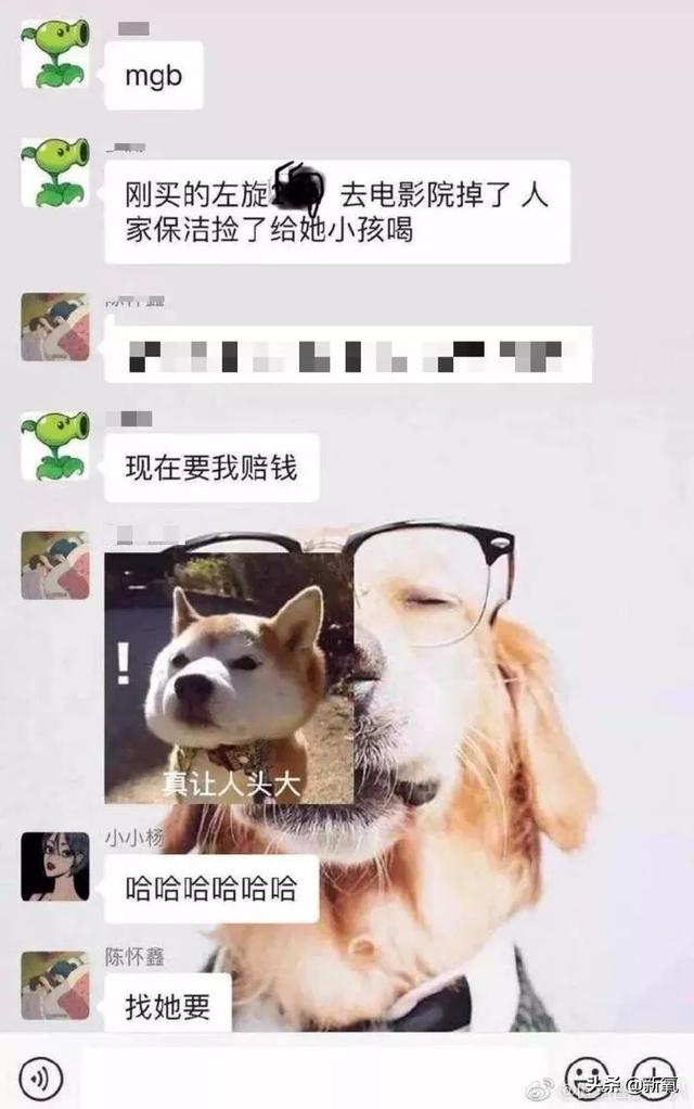 左旋肉碱不仅不减肥，还能把人喝成永久性脑损伤？