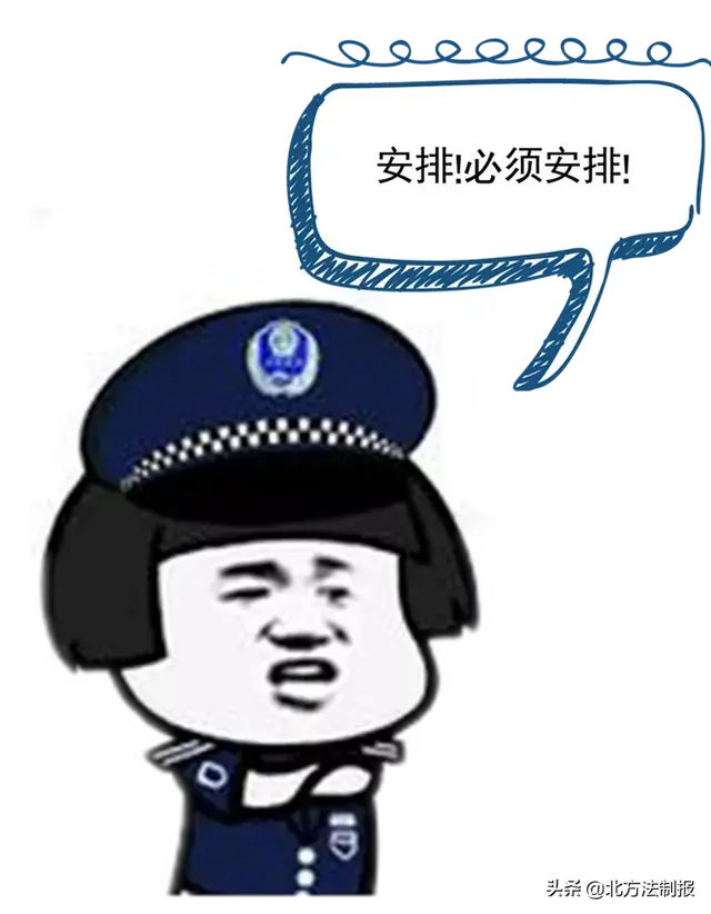 诈骗得手后叫嚣：“我就是骗子，来抓我啊！”警方：马上安排