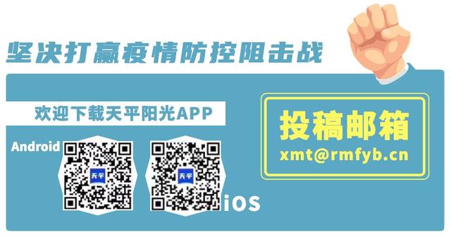 最高法发布新修订的《关于审理民间借贷案件适用法律若干问题的规定》（附全文）