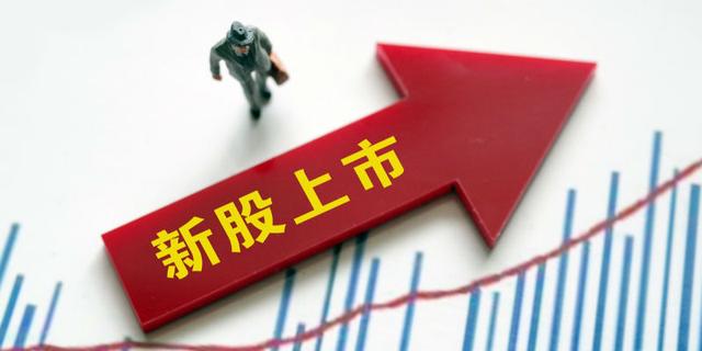 绿通科技登录创业板，创下今年最高发行价，主营业务收入7成来自美国