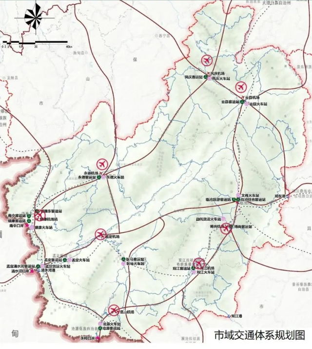 云南临沧：2大核心，3座口岸，3大增长极，8座机场，房价全省第8