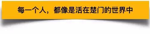 1.3亿人开房记录被盗，放到暗网上拍卖，其中可能也有你的！