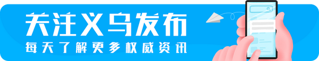 市委十五届二次全体（扩大）会议召开：高水平打造内陆开放样板 在奋进“两个先行”新征程中冲锋在前