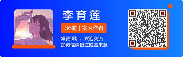 瞄准“先用后付”市场，「Okebeli」 打造“一带一路”出海品牌