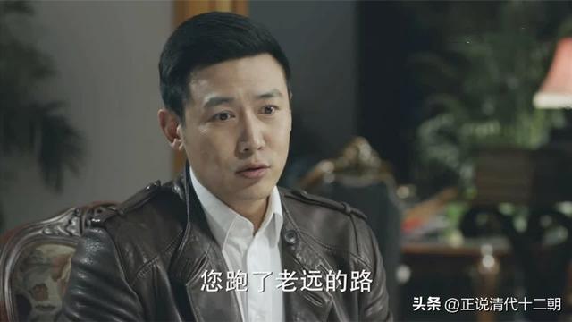 人民的名义：高育良到底输在了什么地方？这场对话就能给出答案