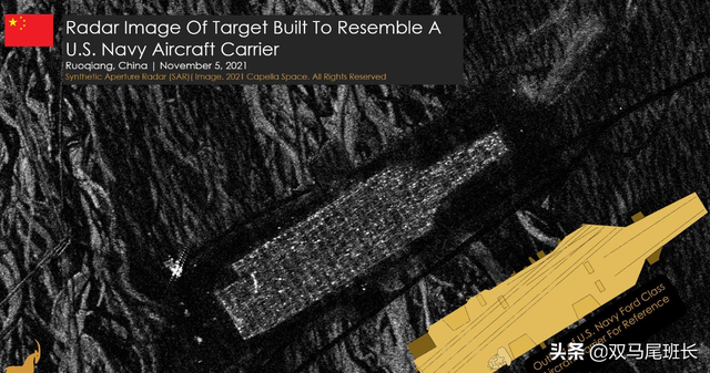 美国卫星扫过中国沙漠深处，眼前一幕不敢相信：这是一艘航母？