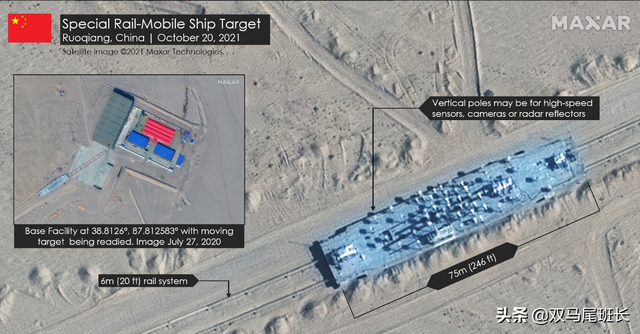 美国卫星扫过中国沙漠深处，眼前一幕不敢相信：这是一艘航母？