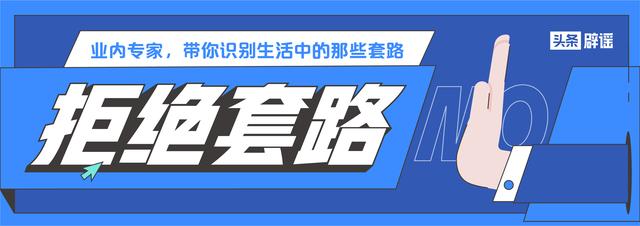 车险改革：汽车保险怎么买性价比最高？这份良心攻略请收下