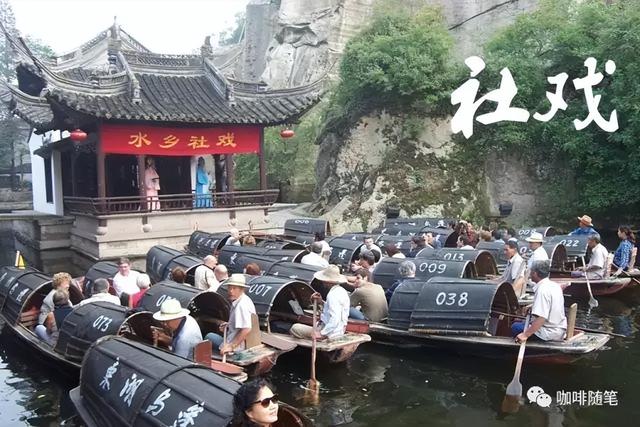 绍兴古城有四多，名人古迹多，师爷多，黄酒多，乌篷船多