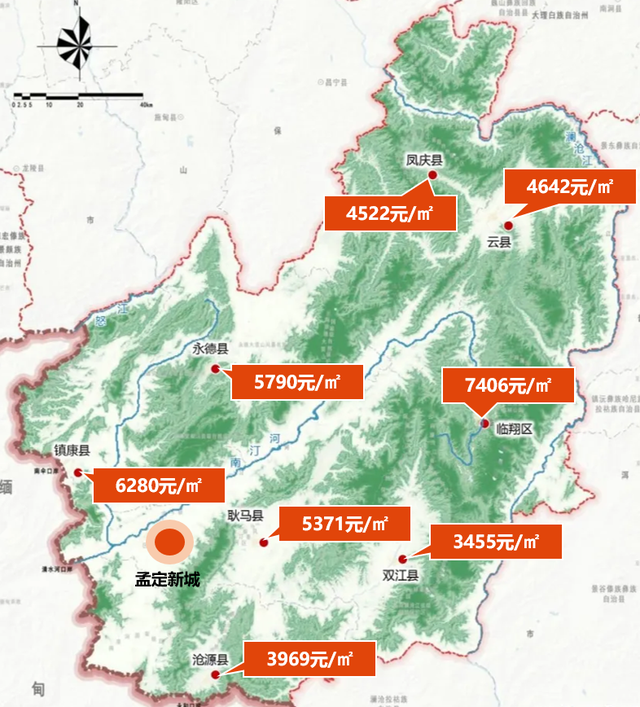 云南临沧：2大核心，3座口岸，3大增长极，8座机场，房价全省第8