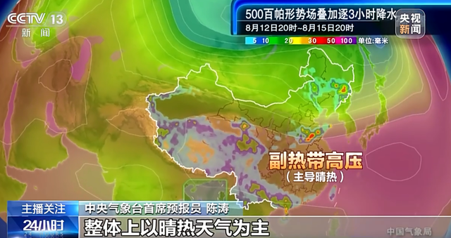 猪中暑、鹰中暑、汽车被晒化！今年热得有多离谱？高温排行榜42℃起