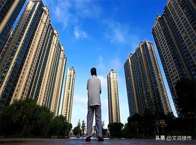 房地产又成GDP“拖累”，人口首现负增长，2023年该如何走？