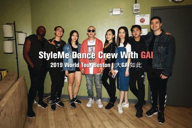 波士顿最受欢迎的舞蹈工作室—StyleMe Dance Studio 它的秘密在哪里？