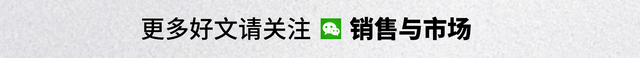 破局：后疫情时代白酒国际化何时“狂飙”？