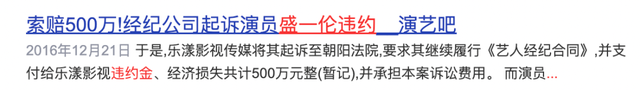 看懂经纪人的幕后操作，就看懂了流量明星塌房的真相