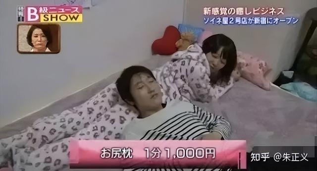 “10块随便摸，50块让你蹭！”女生舞厅大尺度视频曝光