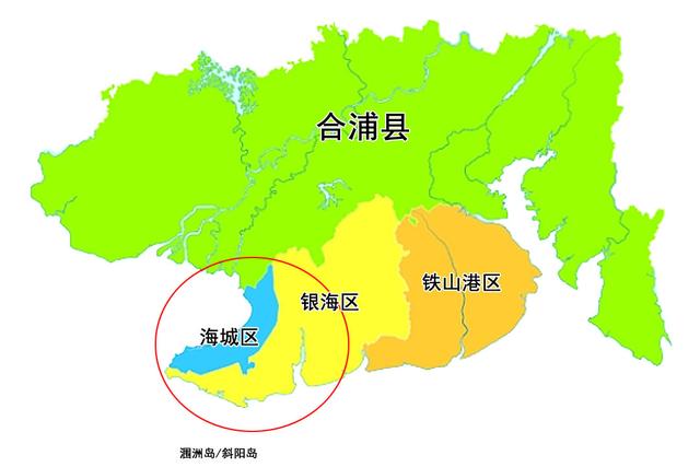 东西南北中，2023年你想在北海哪片区域买房子？