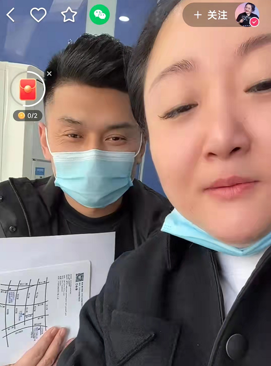 千万粉女网红曝二婚老公出轨，自己送车送豪宅，他却跟女助理勾搭