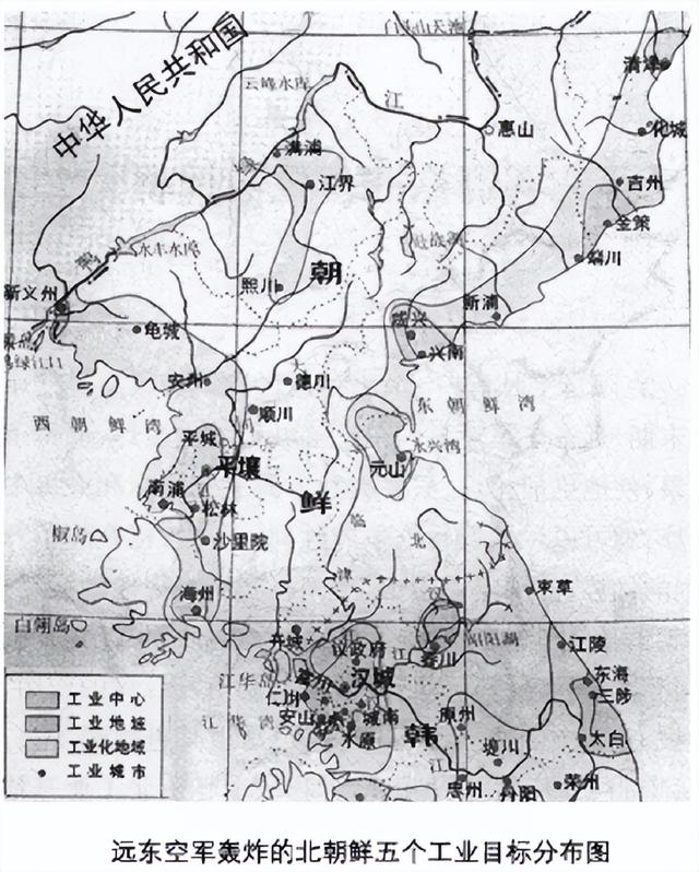 68年，4架“美国战机”向二营袭来，营长陈辉亭的谨慎救了空七军