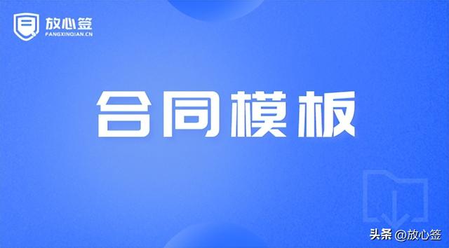 2023年房屋租赁合同模板（仅供参考）