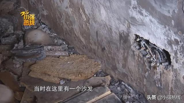 知名品牌电器故障引发火灾 业主索赔80万房屋折旧费