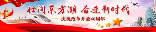 「特别策划」A股标志性符号：沪市“老八股”如今都怎么样了？