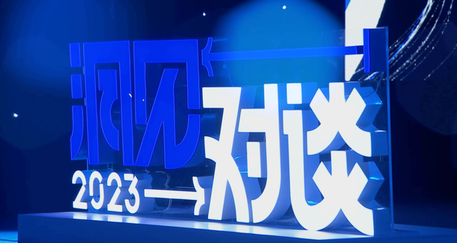 AI能为医学做什么？2023年，我们还会遇到大流行吗？专访陶勇、冷哲