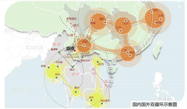 云南临沧：2大核心，3座口岸，3大增长极，8座机场，房价全省第8