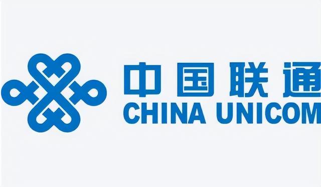 中国联通港股公司更换新LOGO 历史上换过多次 每次有啥变化？