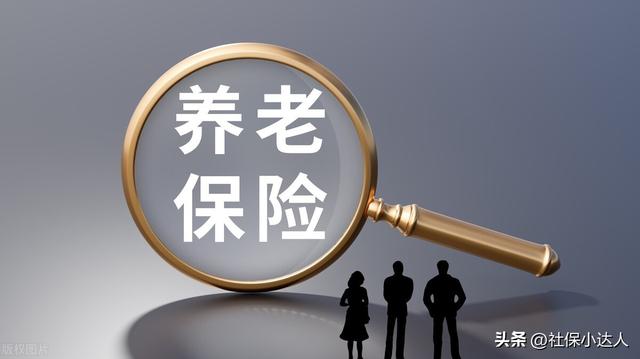 2023年高龄津贴标准出炉，70岁和80岁的老人，分别能够领取多少？